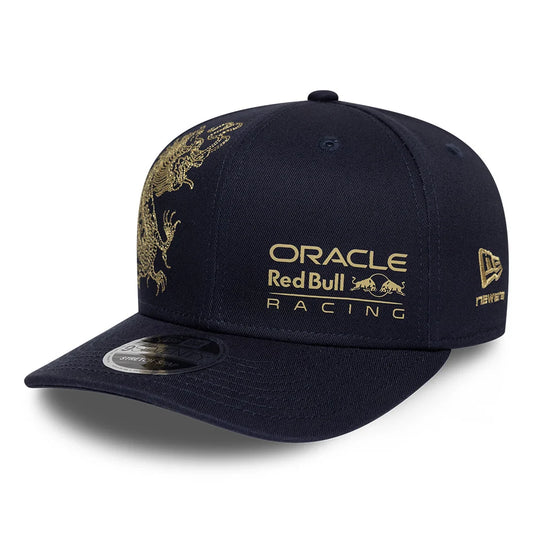Red Bull Racing F1 Team 2026 China Stretch Snap Cap Night Sky
