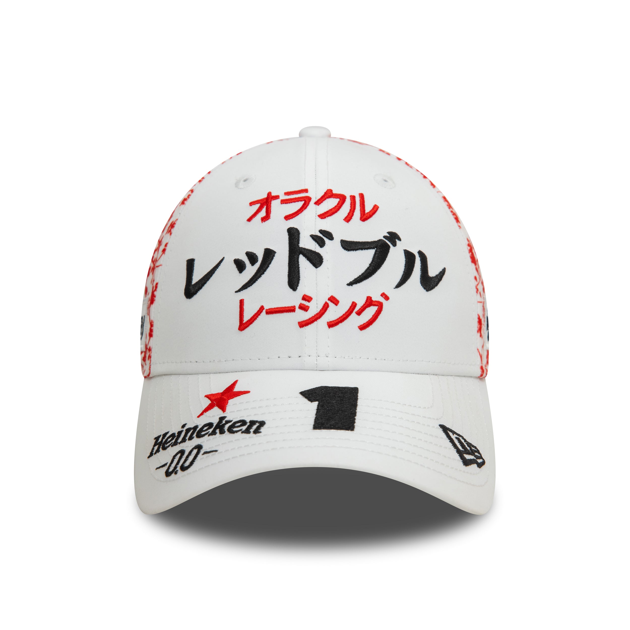 Red Bull Racing F1 2024 Special Edition Max Verstappen Japan GP Team Hat White