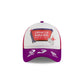 Red Bull Racing 2026 SE Las Vegas GP Max Verstappen A-Frame Trucker Adjustable Cap Multi