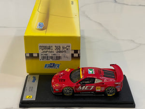 BBR 1/43 Ferrari F360 N/GT JGTC 2005 Red No. 11 BG300