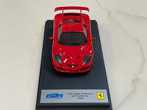 BBR 1/43 Ferrari F50 Coupe Sultan Brunei 1998 Red BBR127